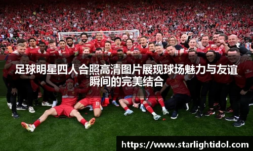 必一运动bsport体育